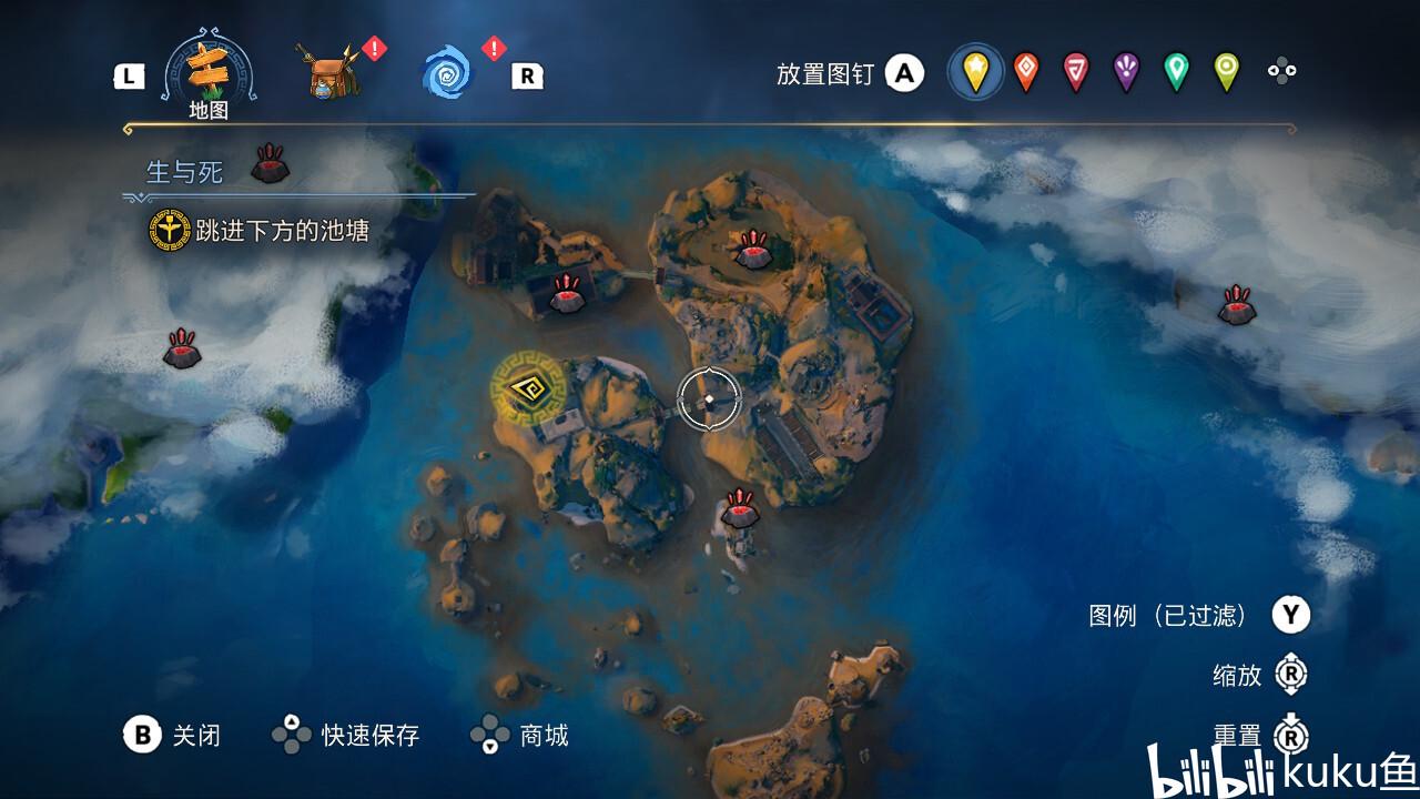 美妙夏季拼图