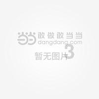 坦克出行