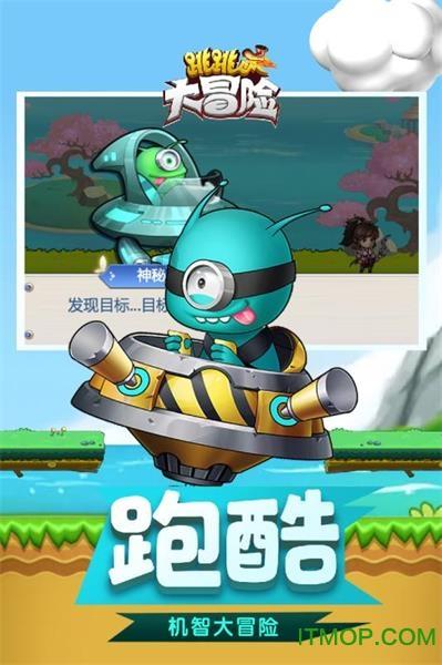 “冰雪热”迎来新高潮 “冰雪经济”带动跨区域营销新热潮