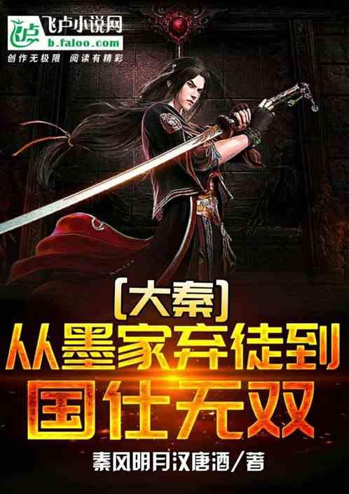 逗小猴开心系列168