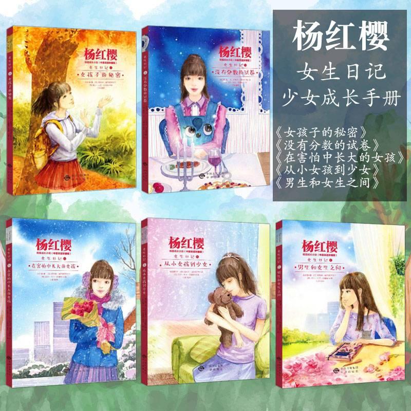 泰坦陨落2