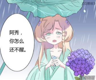 广州天河路男孩感统失调训练培训培训机构，带你了解四岁小儿手眼不协调